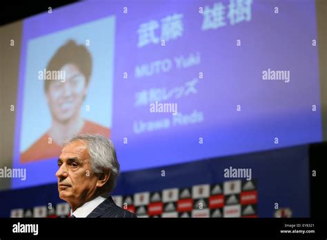 Tokyo Japan Halilhodzic Announced The Squad For The Eaff East Asian