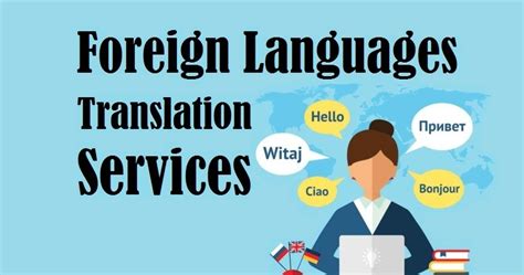 The translator can translate text, words and phrases for spanish, french, english, german, portuguese, russian, italian, arabic, chinese, dutch, hebrew, japanese, korean and ukrainian. Language Translation: Translate From German To English ...