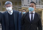 港交所前高層楊金隆和林楚華涉貪污案 官裁定2人罪脫 | 星島日報