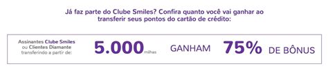 B nus fixos cart es de cr dito para o Smiles para membros do Clube Diamante Meu Milhão de