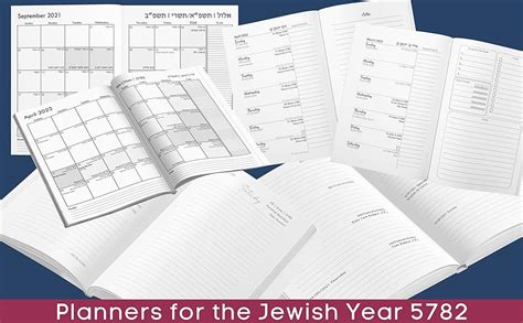 5782 Jewish Planner A Week Per Page Calendar With All The Jewish