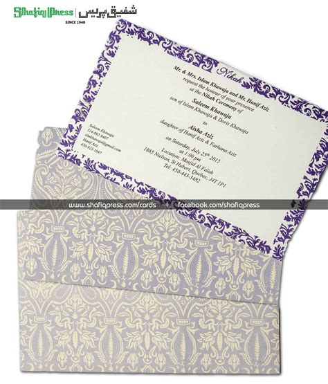 Since i live in us, i contacted them via whatsapp using the number provided on their website. www.shafiqpress.com shadi cards wedding card printing ...