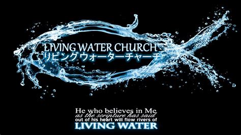 Living Water Church Youtube