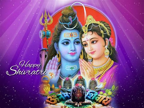 Pray the lord shiva with this nice collection of malayalam maha shivaratri song on the most important day of the year. Maha Shivratri Dp For Whatsapp - Happy Shivratri Dp Images