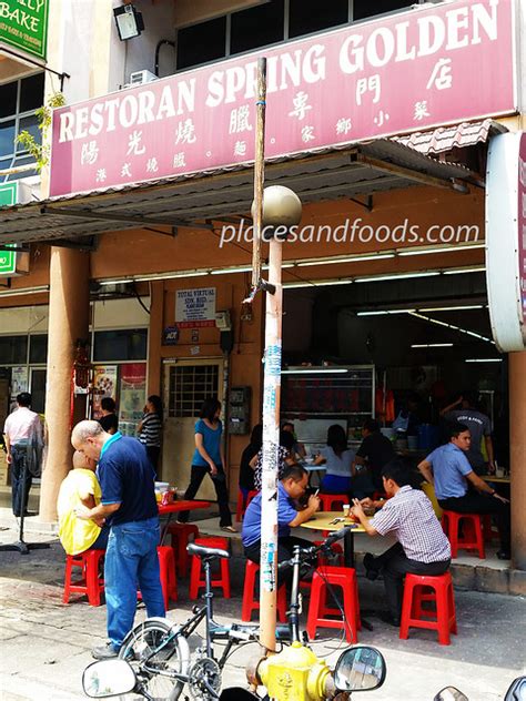 Check spelling or type a new query. Shah Alam Good Chinese Food - Tautan p