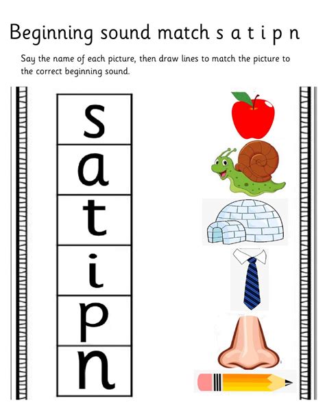 Beginning Letter Sound Matching Worksheet