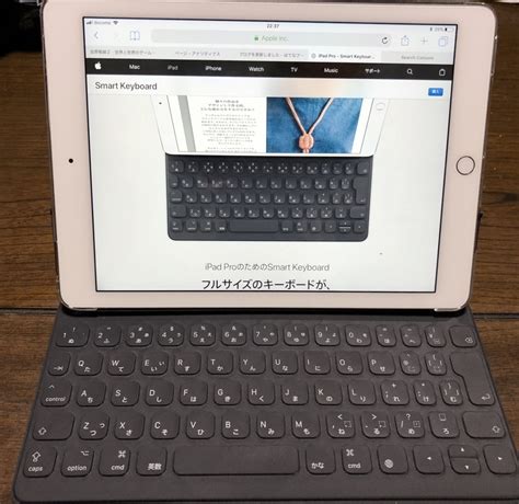 2,435 ipad pro 10 5 products are offered for sale by suppliers on alibaba.com, of which tablet covers & cases accounts for 20%, screen protector accounts for 1%, and tablet stylus pen accounts for 1%. 9.7インチiPad proに10.5インチ用のSmart keyboardは使用可能なのか - どうぞご自由に