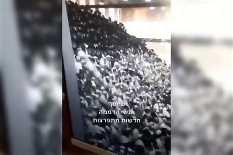 Video Shows Deadly Bleacher Collapse In West Bank Synagogue