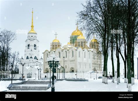 Welcome Russia Panoramic View Of Historical District At Vladimir City