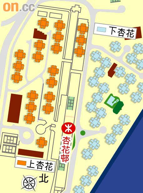 翠亨邨 (美麗華廣場) tsui hang village (mira)的餐廳地址、網上訂座、電話、食評、相片及餐牌，餐廳位於 尖沙咀彌敦道132號美麗華廣場一期食四方5樓507號舖。 試租杏花邨搵心水樓 - 東方日報