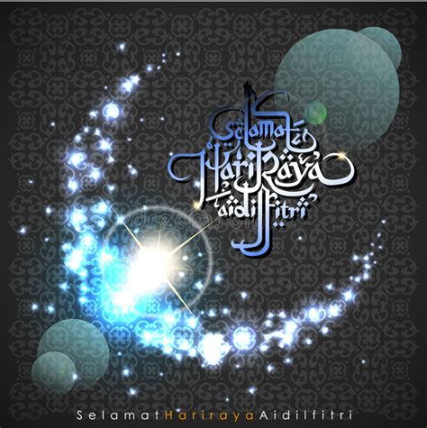 Hari raya aidilfitri 2020, 2021 and 2022 the festival of the breaking of the fast, called hari raya aidilfitri, is a religious holiday celebrated by muslims. Aidilfitri Grafisch Ontwerp Selama Hari Raya Aidilfi ...