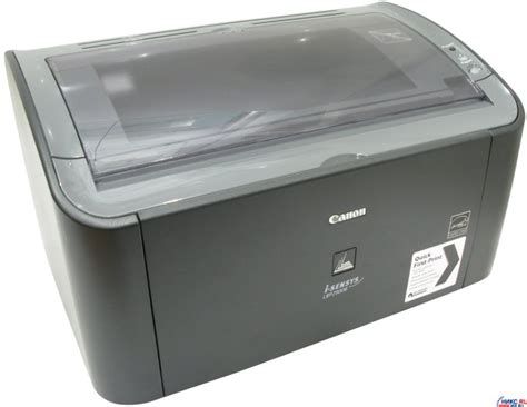 The first print output time is about 9.3 seconds or less while using the cartridge 703. TELECHARGER GRATUITEMENT DRIVER IMPRIMANTE CANON LBP 2900 ...