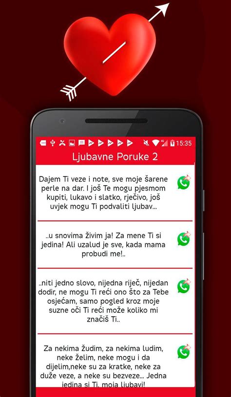 Ljubavne Poruke Apk Per Android Download