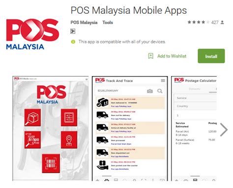 Pos malaysia as recently announced adjustments to postage rates for them. KasihkuAmani: Pos Malaysia Mobile Apps