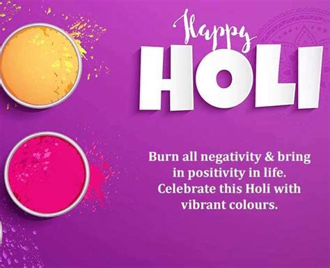 Holi 2022 Wish Your Loved Ones A Very Happy Holi With These Messages