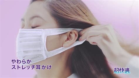 Why Japanese People Love Wearing Surgical Masks In Public