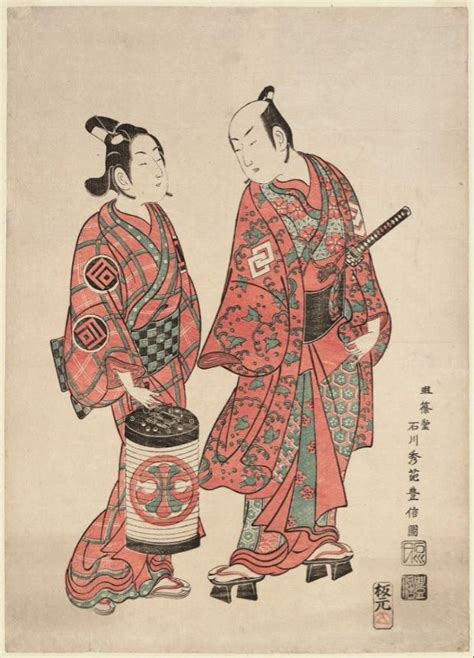 Homosexuality In Japan A Surprisingly Colourful History