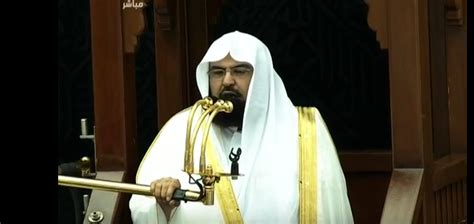 Sheikh Abdulrahman Al Sudais Delivers The Friday Sermon At Masjid Al