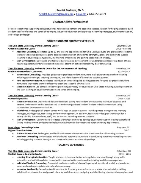 Get inspired by this cover letter sample for real estate agents to learn what you should write in a cover letter and how it should be formatted for your application. Resumes and cover letters | Ohio State Alumni Association