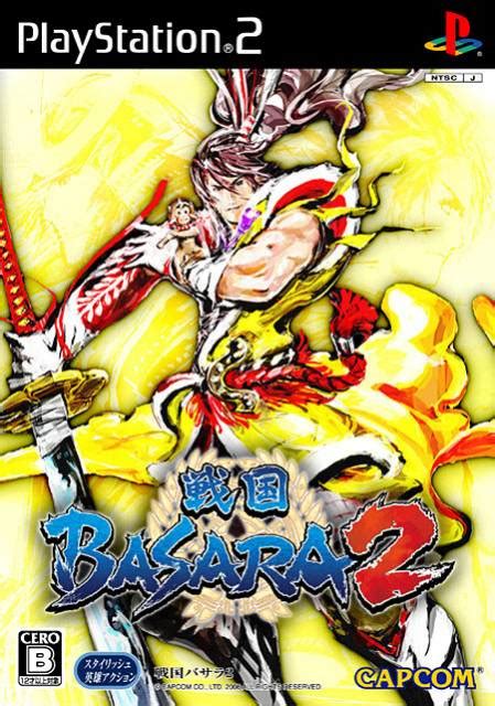 Sengoku Basara 2 Steam Games