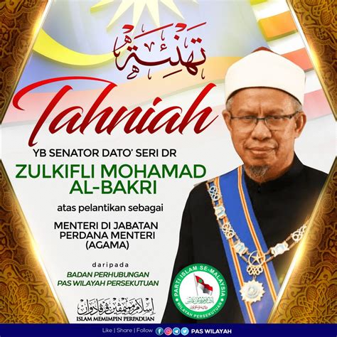 Menteri datuk raja nong chik raja zainal abidin. Tahniah Menteri dan Timbalan Menteri Agama - Berita Parti ...