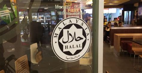 Please click the icons below for a faster and speedy communication. Malaysia Halal Certification: In Crisis Or A Hidden Agenda ...