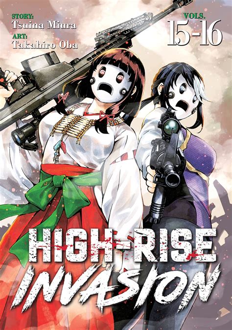 Achetez Mangas High Rise Invasion Vol Gn Manga Archonia Com