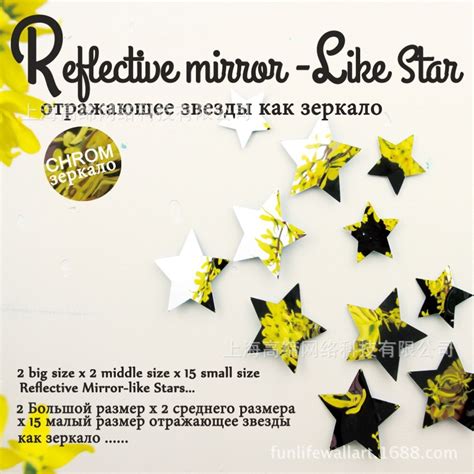 Funlife Diy Stars Mirror Wall Stickerremovable Home Decor3 Sizes Mix