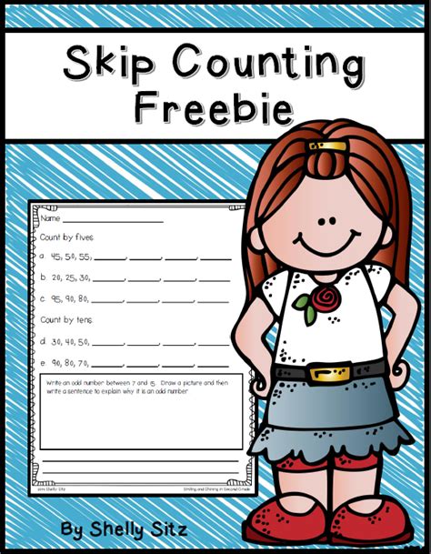 Smiling And Shining In Second Grade Skip Counting Freebie Second