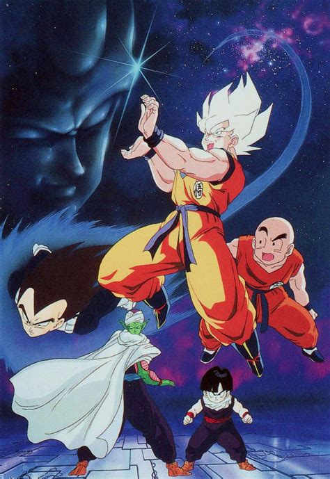 Dragon ball z cards 90's. Jīnzu Hikari / Piccolo Spirit | Anime dragon ball, Dragon ball wallpapers, Dragon ball super goku