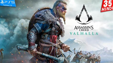 Assassin S Creed Valhalla Gameplay Hindi Part