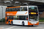 第一次去香港，如何乘坐巴士？ - 知乎