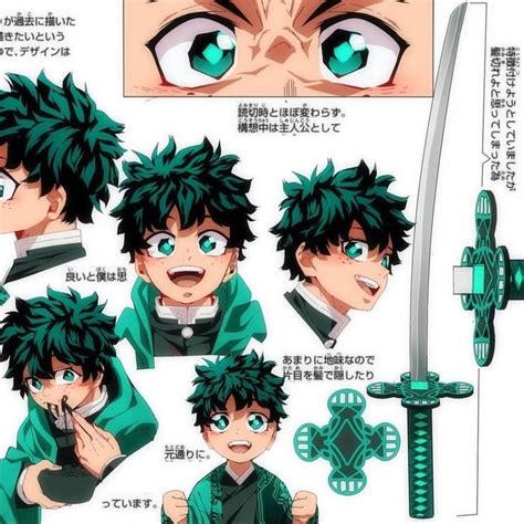 Izuku Midoria In Demon Slayer My Hero Academia Manga Anime Crossover