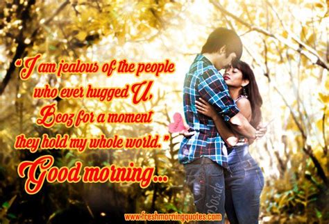 20 Beautiful Good Morning Image With Love Couple Freshmorningquotes Good Morning Images