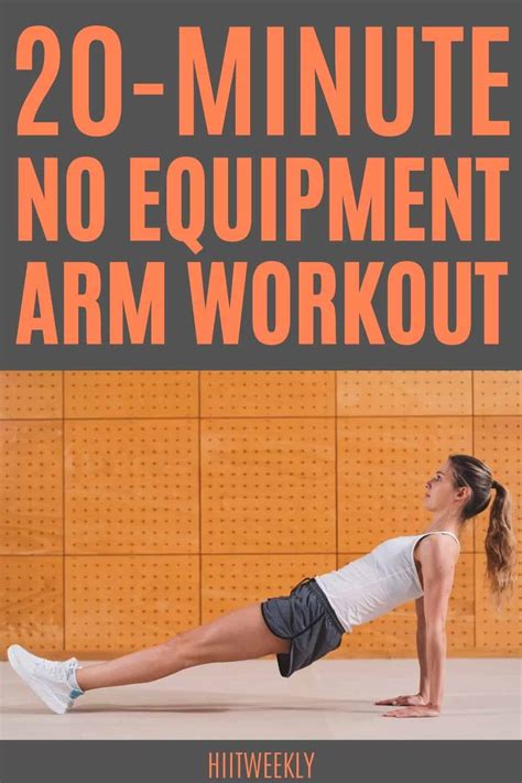 20 Minute At Home No Equipment Arm Workout For Women Hiitweekly