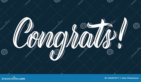 Congrats Modern Calligraphy Inscription In White Ink Stock Vector