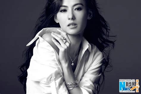 Hong Kong Actress And Singer Cecilia Cheung