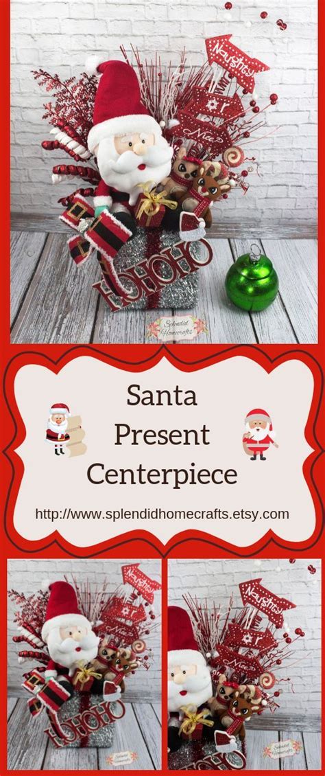 Christmas Centerpiece Santa Centerpiece Present Centerpiece Santa