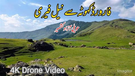 Forward Kahuta District Haveli Azad Kashmir Beautiful Arial View Travel