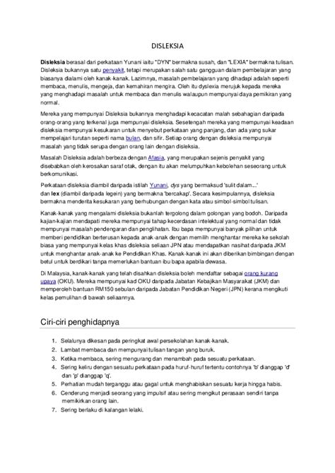 Organisasi kesehatan dunia (who) mengatakan periode inkubasi berlangsung hingga 14 hari. Ciri Ciri Disleksia Pada Orang Dewasa - Ini Cirinya