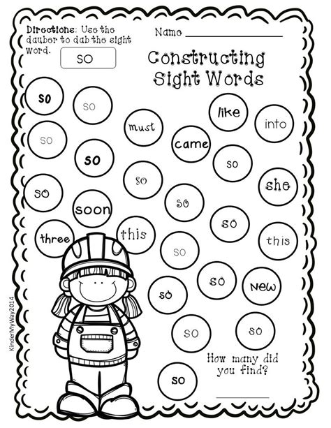 Primer Sight Word Activity Worksheets Bingo Daubers Kindergarten