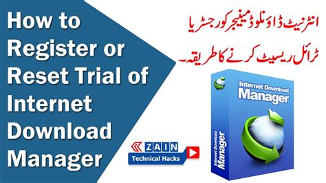 Internet Download Manager Trial Reset Sexiezpicz Web Porn