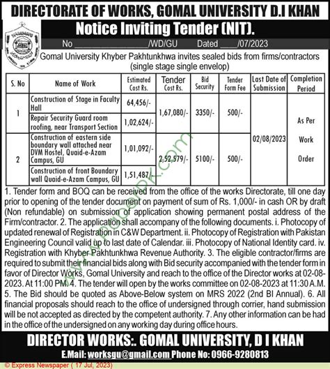 Gomal University Dera Ismail Khan Tender Notice In Express Newspaper