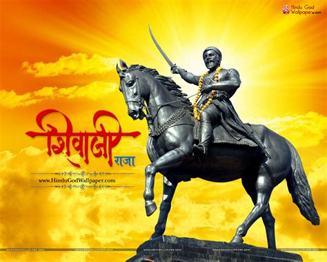 Chatrapati shivaji maharaj pic download. Raje Shivaji Maharaj Wallpaper HD Full Size Download