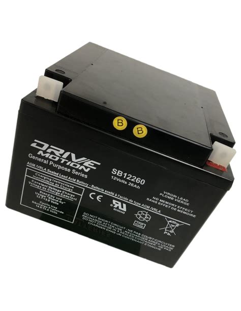 12 Volt 26 Amp Hour Scooter Battery