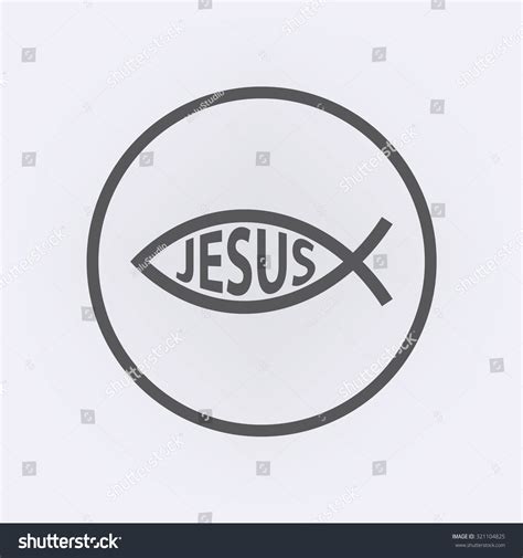 Jesus Fish Icon Circle Vector Illustration Stock Vector Royalty Free