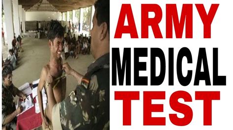 Indian Army Medical Test Step By Step Youtube