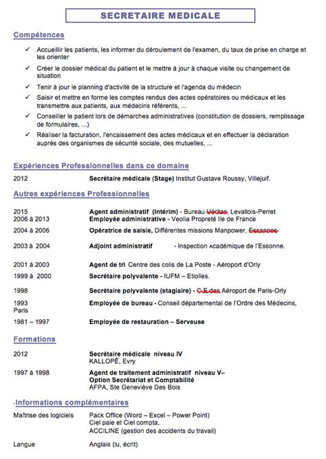 Secrétaire médicale, missions, formations pour devenir secrétaire médicale avec le guide métier du parisien etudiant ! Lettre De Motivation Gratuite SecrÃ©taire Comptable ...