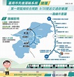 台南捷運第一期藍線綜合規畫完成 串聯多區打造便捷生活廊帶 - 工商時報
