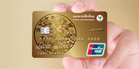 Shopper buys additional item via the mobile app and pays with a single click. KBank UnionPay Gold - KASIKORNBANK